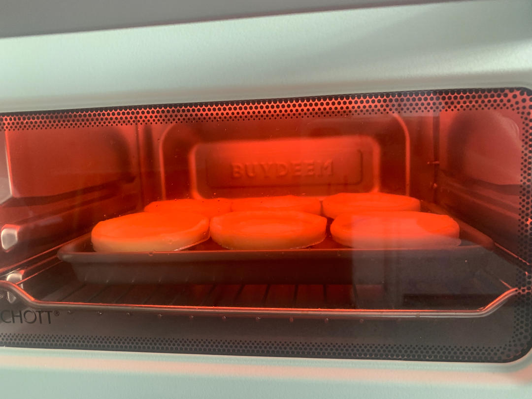 蜜汁照烧鸡腿便当【2月北鼎烤箱食谱】