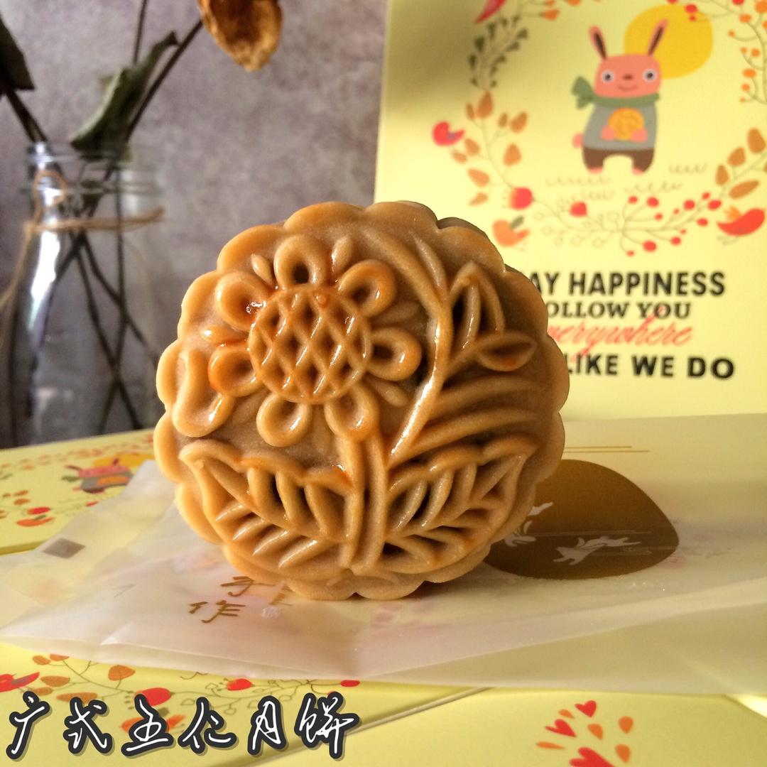 年轻的晏子的评价图片