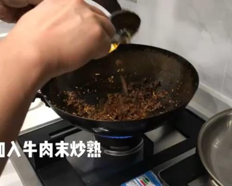 【麻婆豆腐】没有豆味儿，下饭神器的做法 步骤9