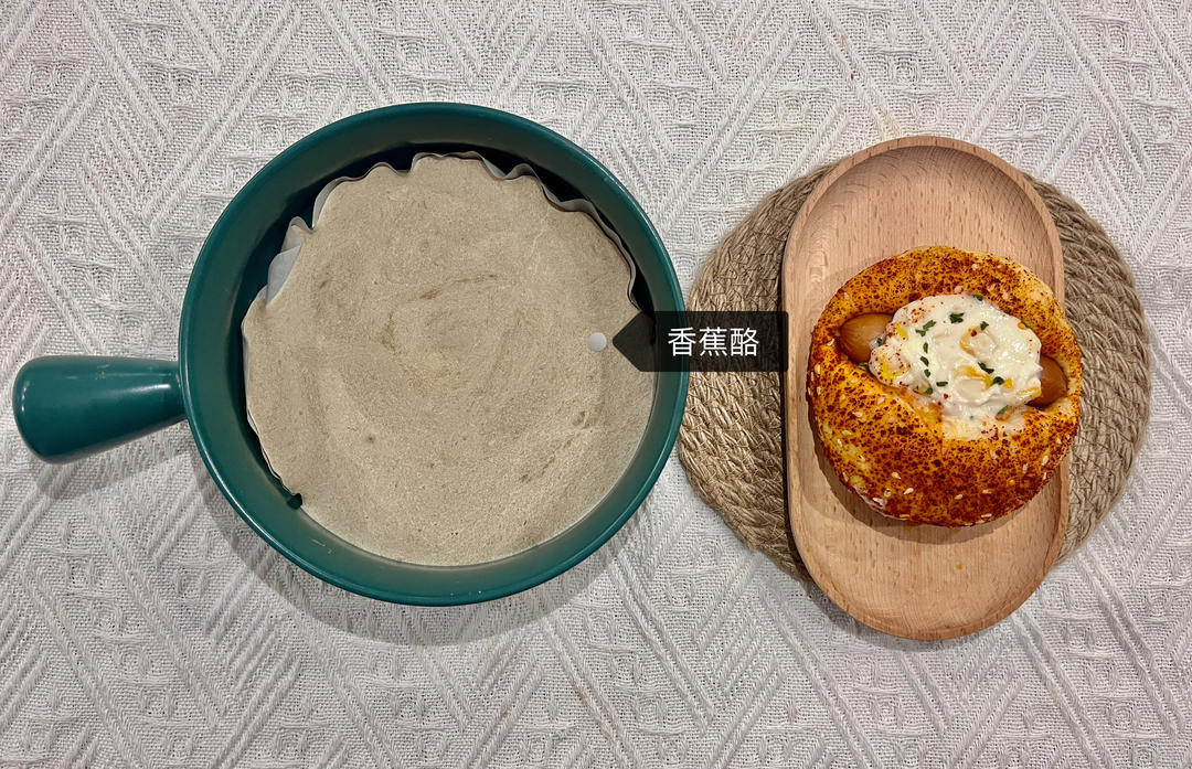 超简单的香蕉溶豆（无糖无奶粉版）