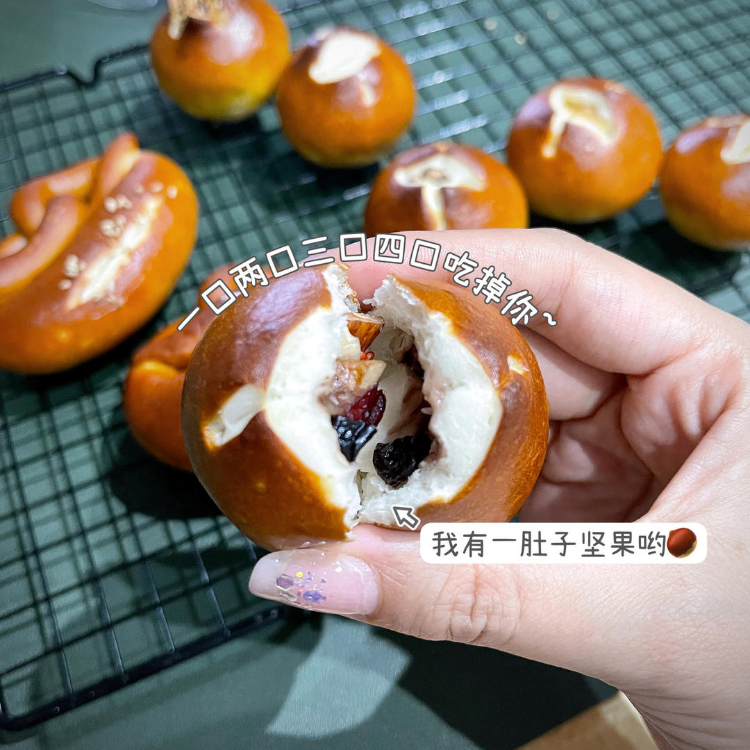 德国碱水面包（爱和自由配方）