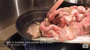 Bob叔·支竹羊腩煲Hong Kong Style Lamb的做法 步骤2