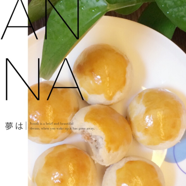 泳式鲜肉榨菜月饼