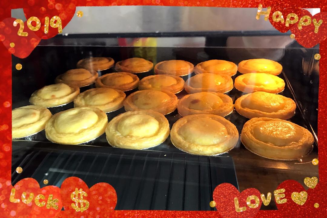 超完美味道超正的蛋挞配方，比KFC的还要嫩还要香~做过最好吃的蛋挞配方