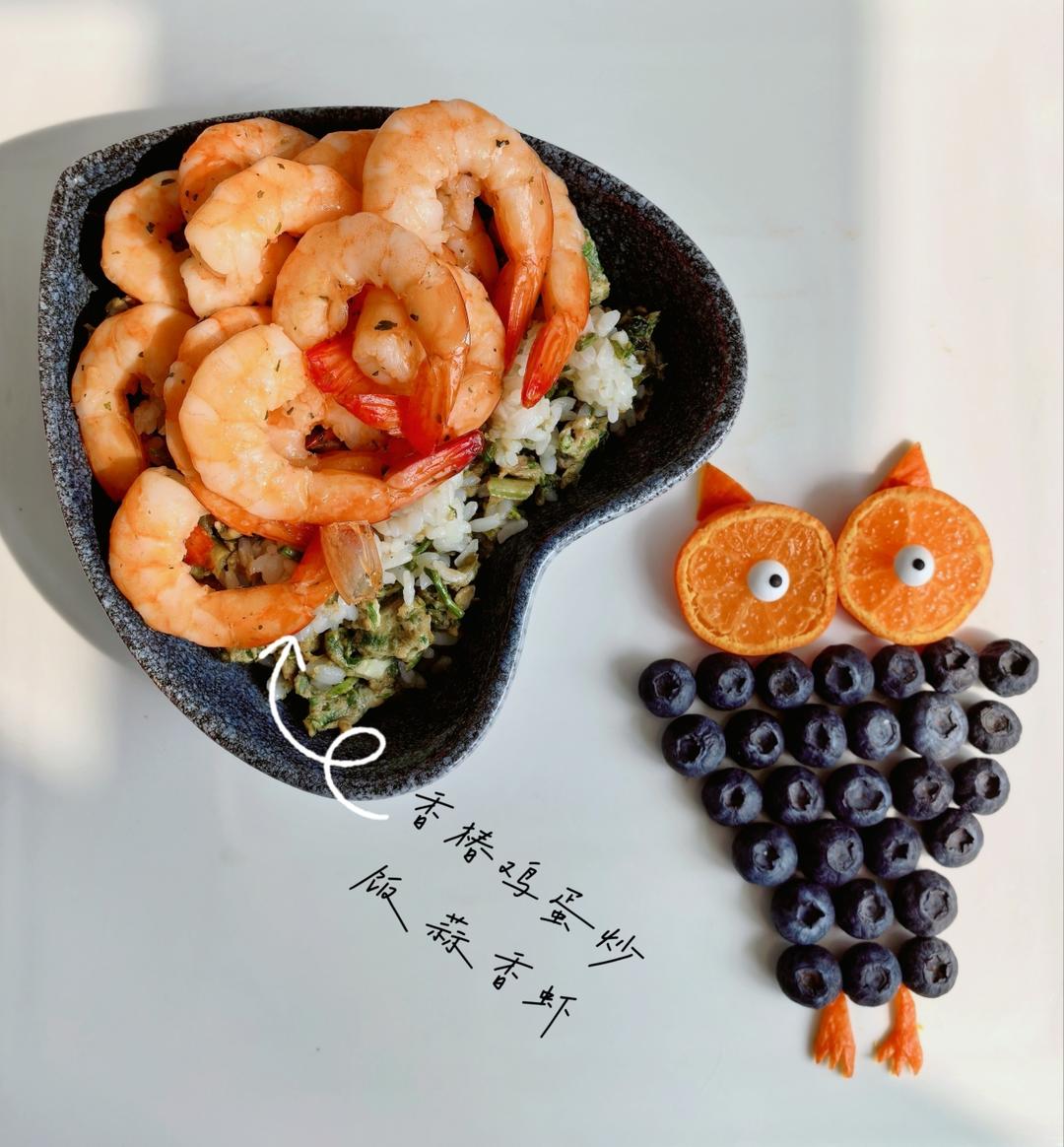 午餐•2026年4月1日