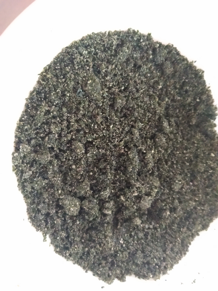 黑芝麻海苔粉（宝宝辅食）的做法