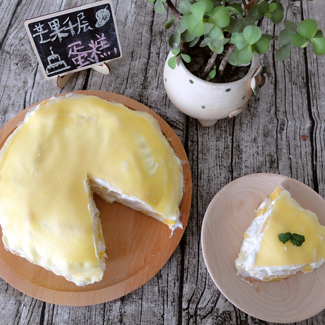 《Tinrry下午茶》教你做芒果班戟和芒果千层饼