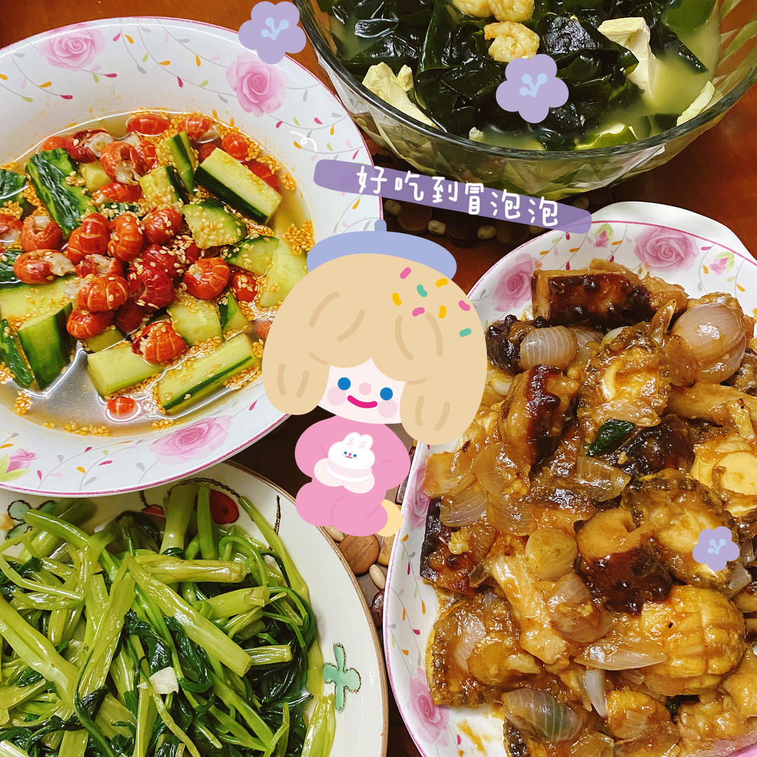 三步学会广州酒楼招牌鲍鱼鸡煲