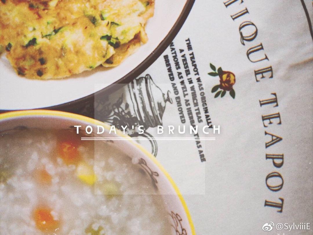 青南瓜饼