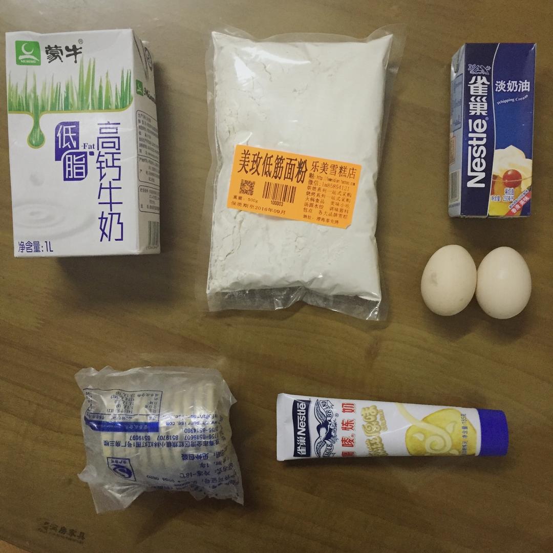 纯奶手撕吐司的做法 步骤1