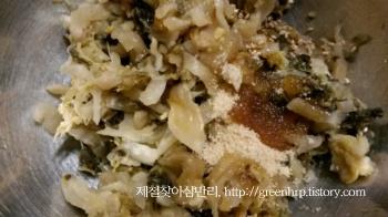 泡菜饭团 ～ 김치주먹밥的做法 步骤1