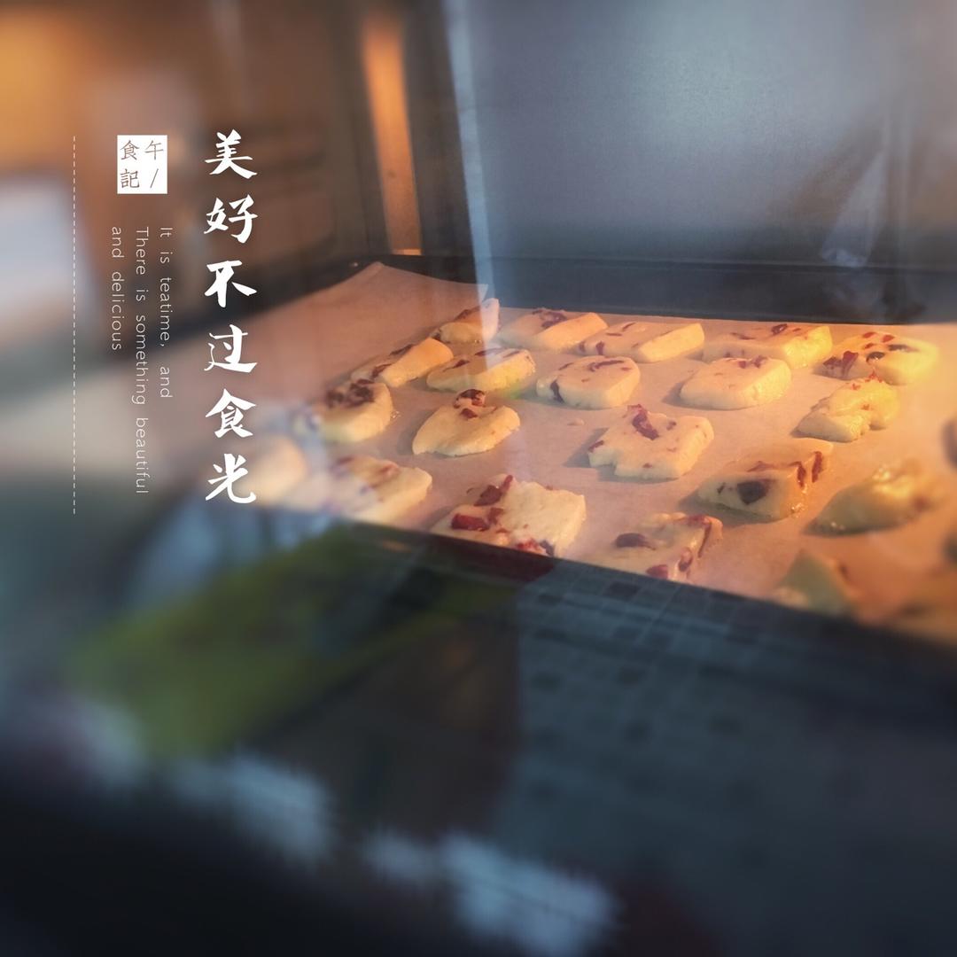 蔓越莓饼干