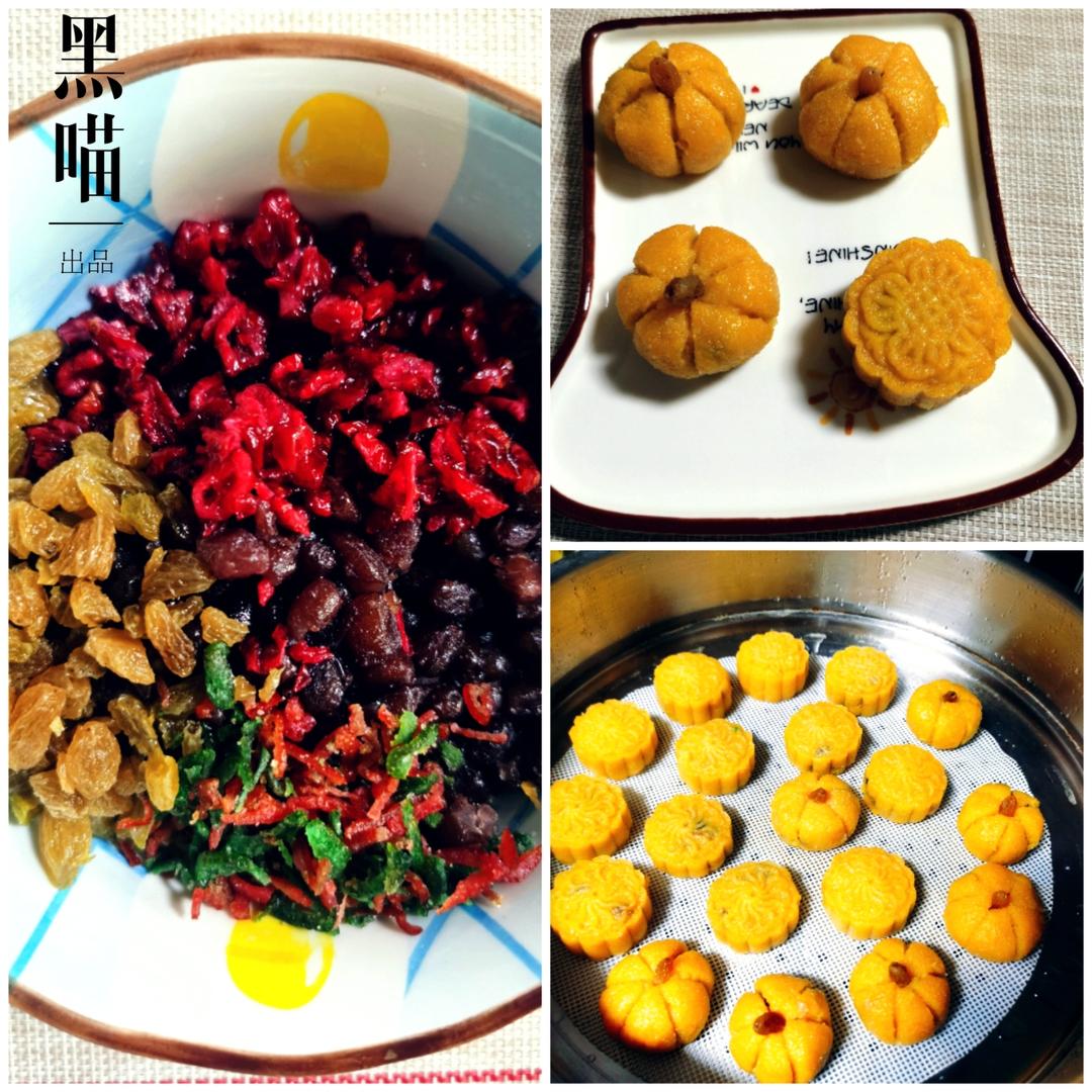 Q弹南瓜饼