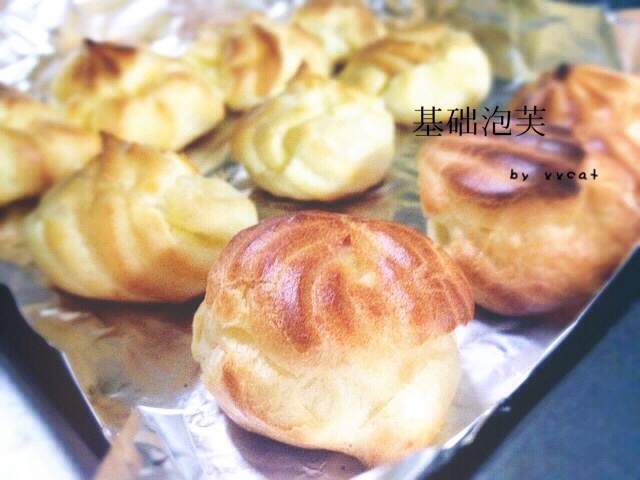 基础泡芙