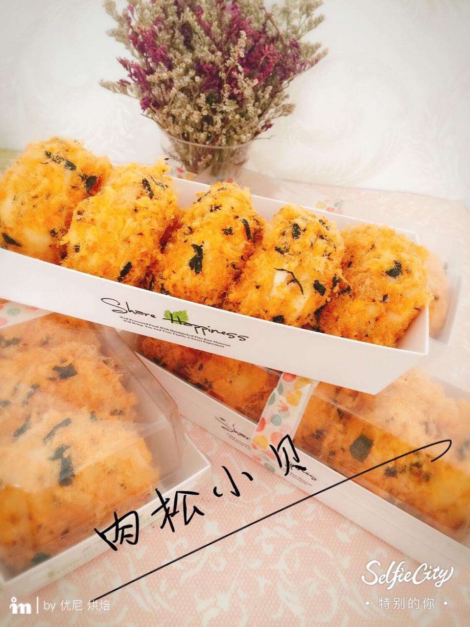 海苔肉松蛋糕