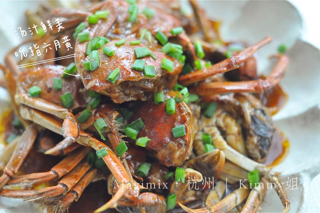 红烧六月黄大闸蟹