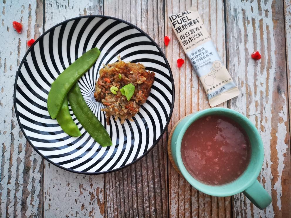 低碳水好美味之荷兰豆牛肉粉丝煎的做法