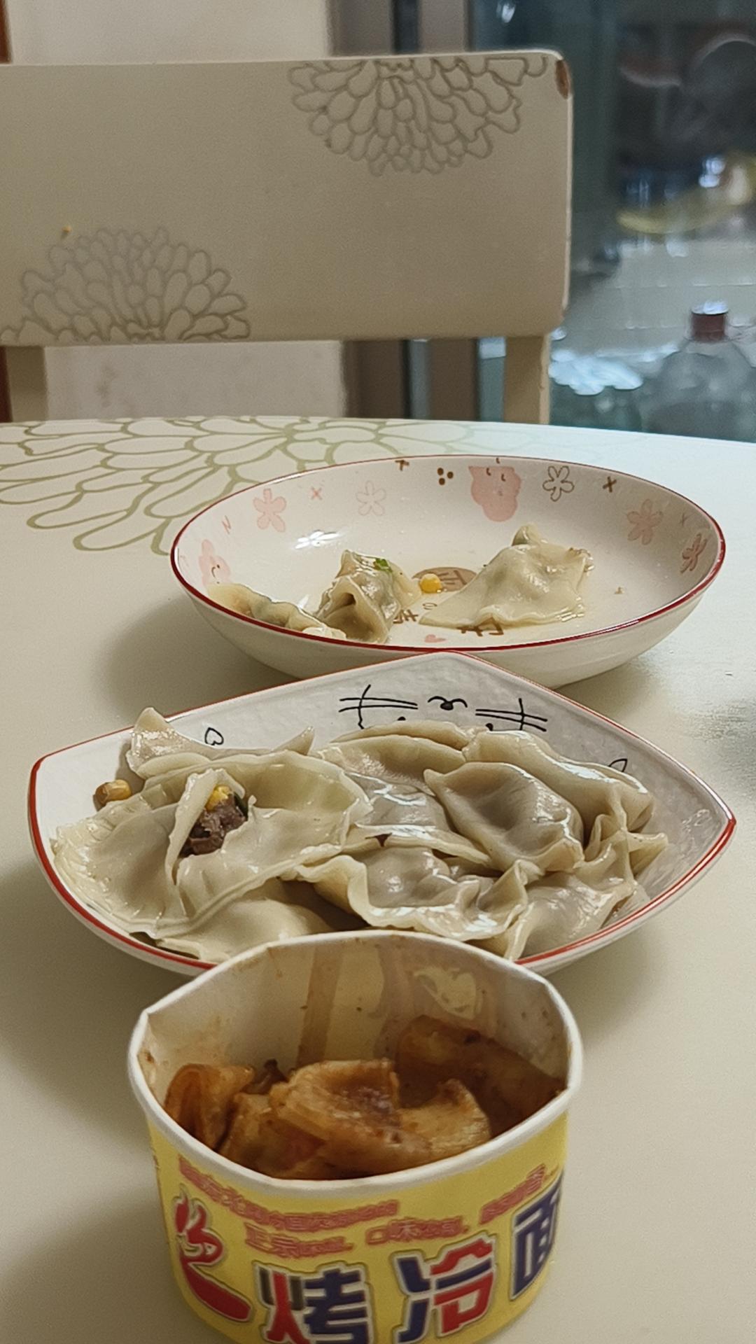 三鲜水饺（三鲜馅饺子）