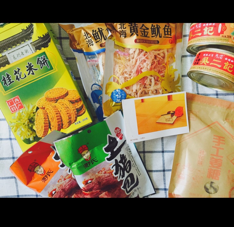 【投食专区】囿于昼夜 厨房与爱