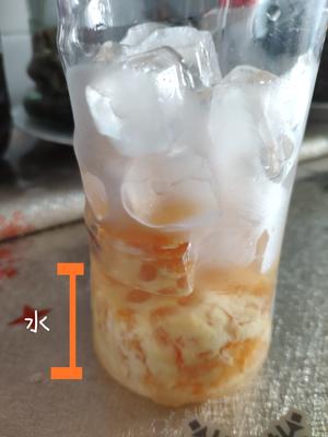 【菜谱】2分钟做橙子🍊冰沙的做法 步骤1
