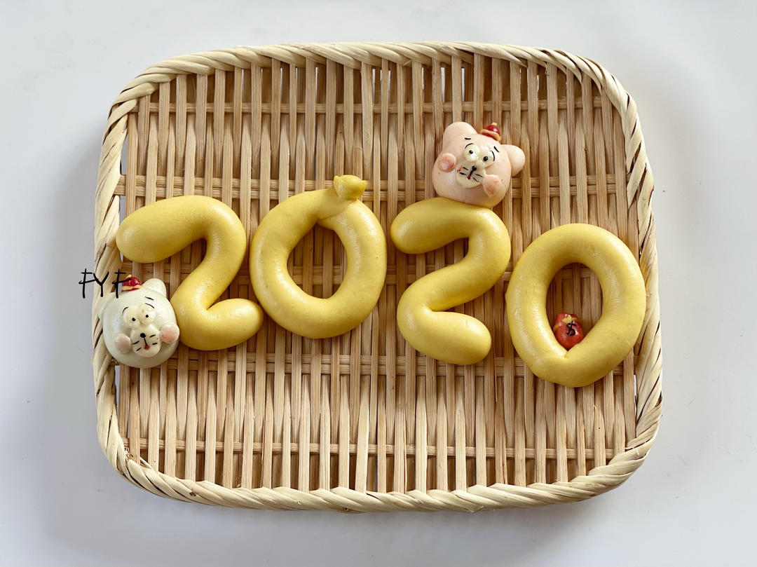 2020新年馒头