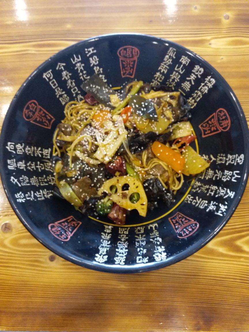 简易版麻辣香锅