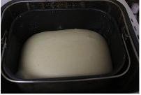 玉米奶酪心形面包的做法 步骤1