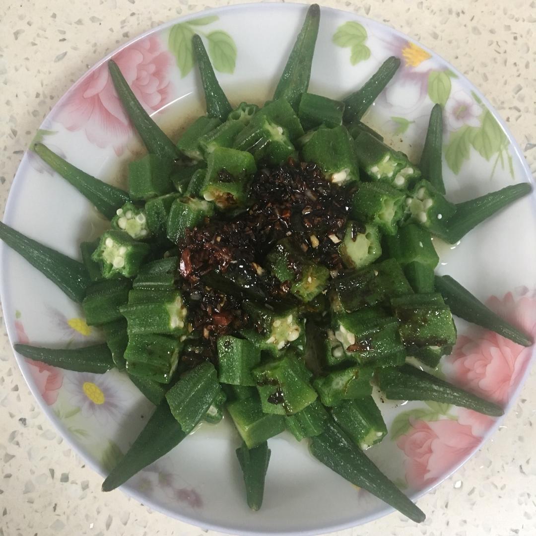 【白灼秋葵】清爽简单