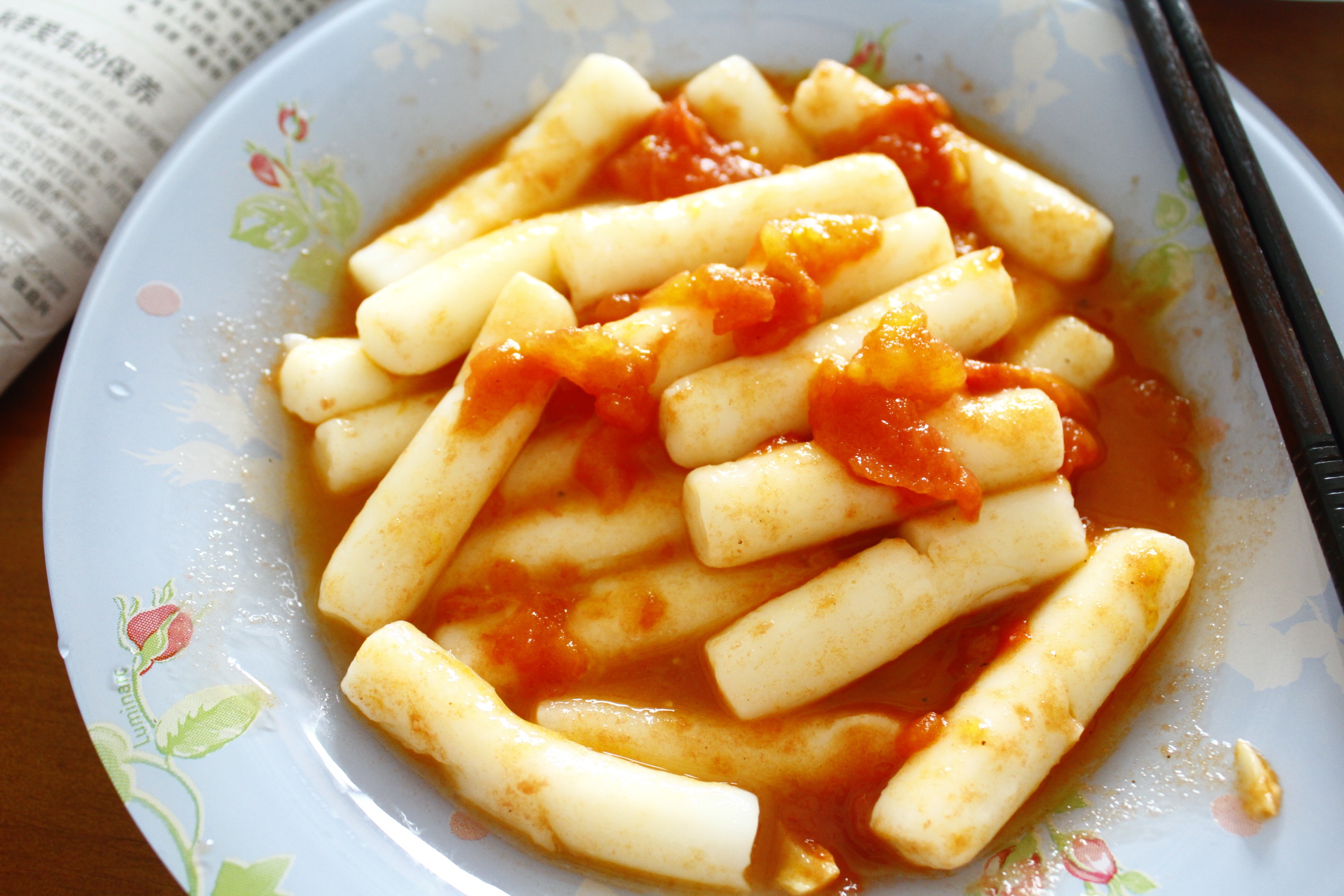 待夕做的番茄炒年糕