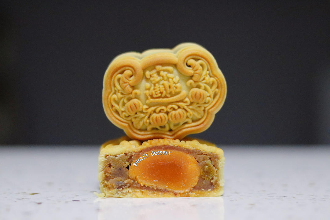 广式月饼自用记录