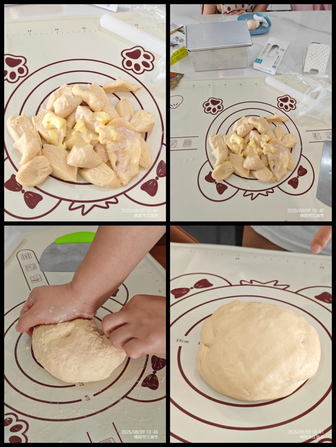 纯奶手撕吐司的做法 步骤1