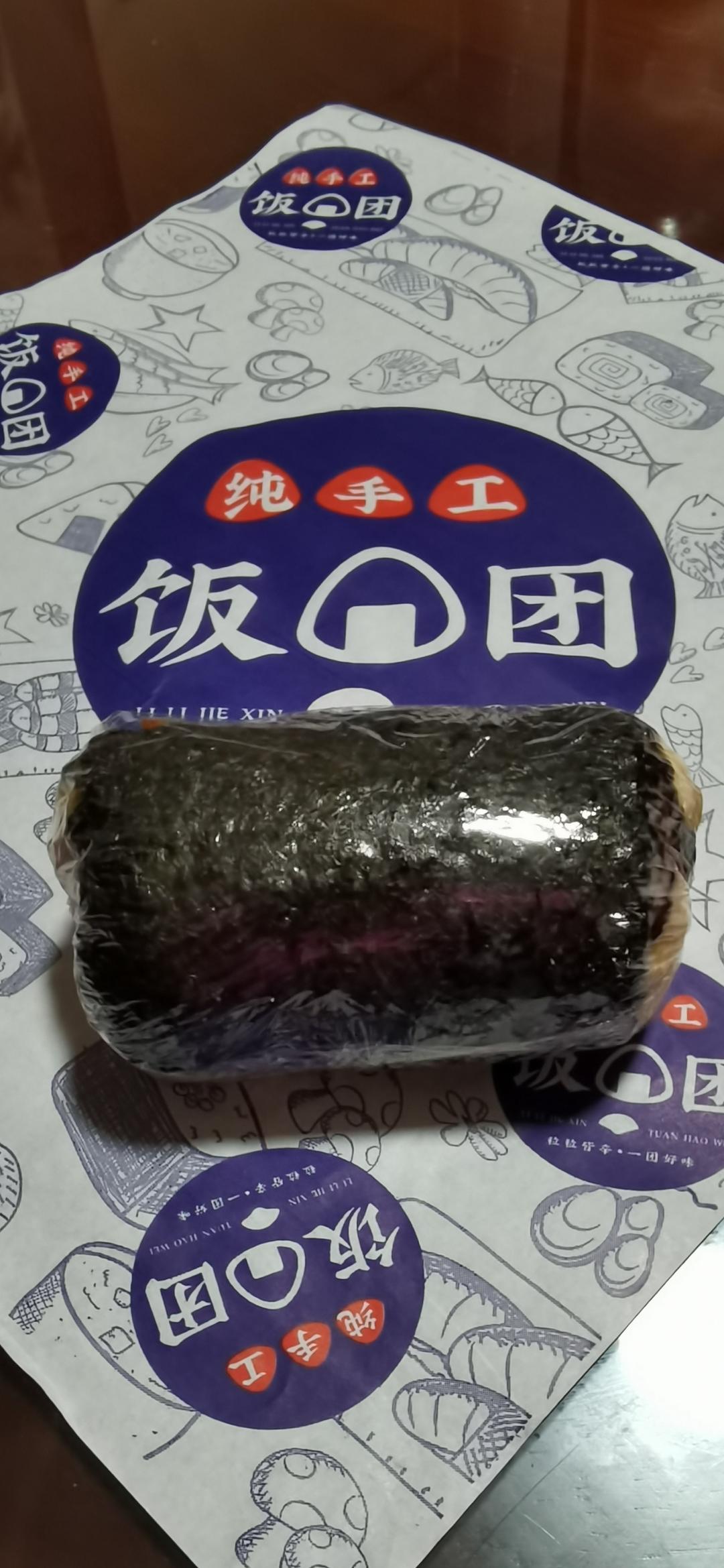 好吃🉐️感动😹的【紫米饭团】，看图秒会❗️