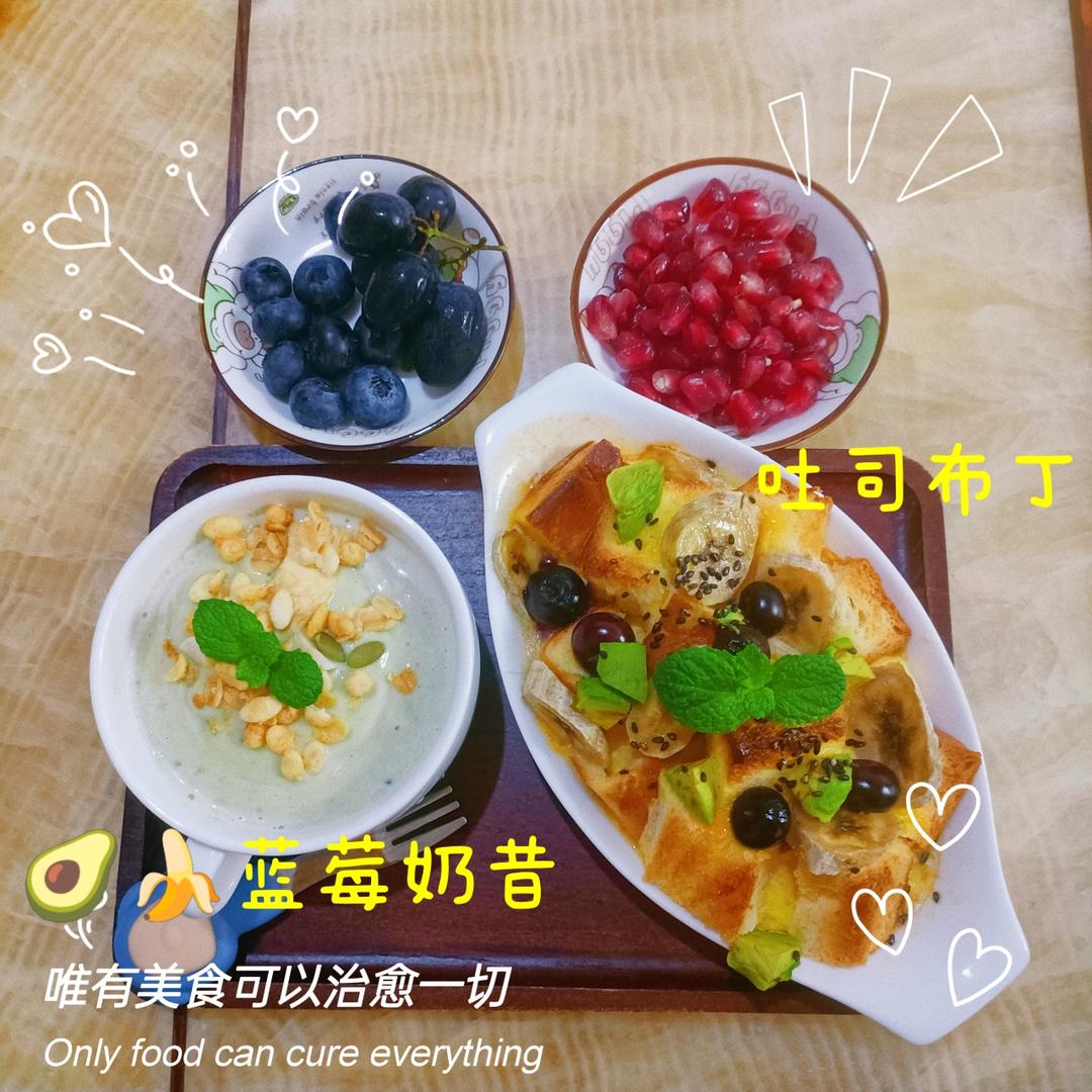 如何消耗家里多余的吐司（奶酪燕麦吐司布丁🍞）