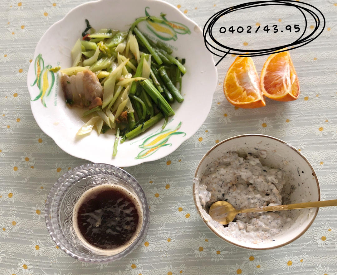 又在减肥了！