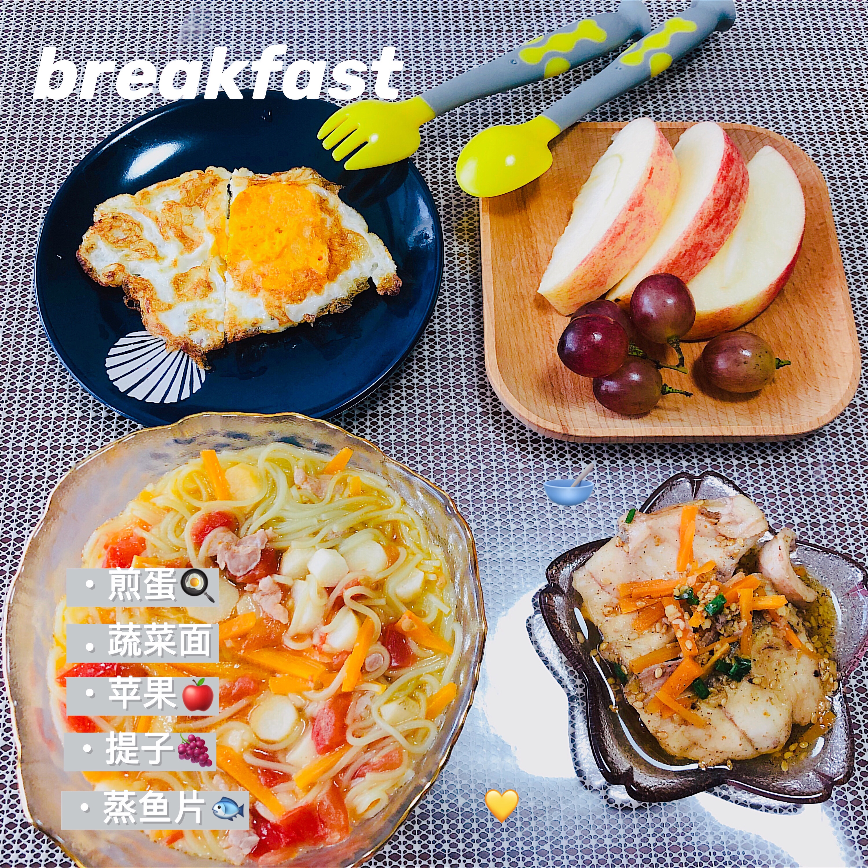 分享一波1岁+宝宝的早餐及零食的做法 步骤57