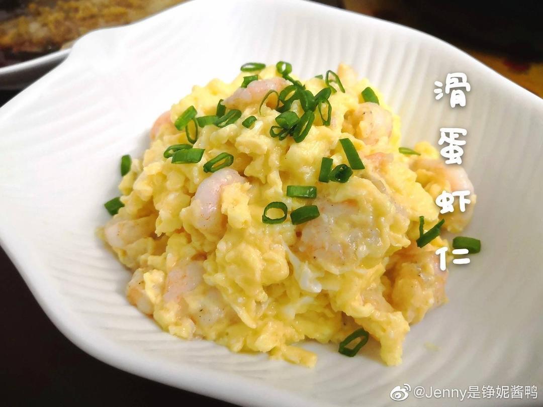 【虾仁滑蛋】超嫩滑，复刻茶餐厅经典