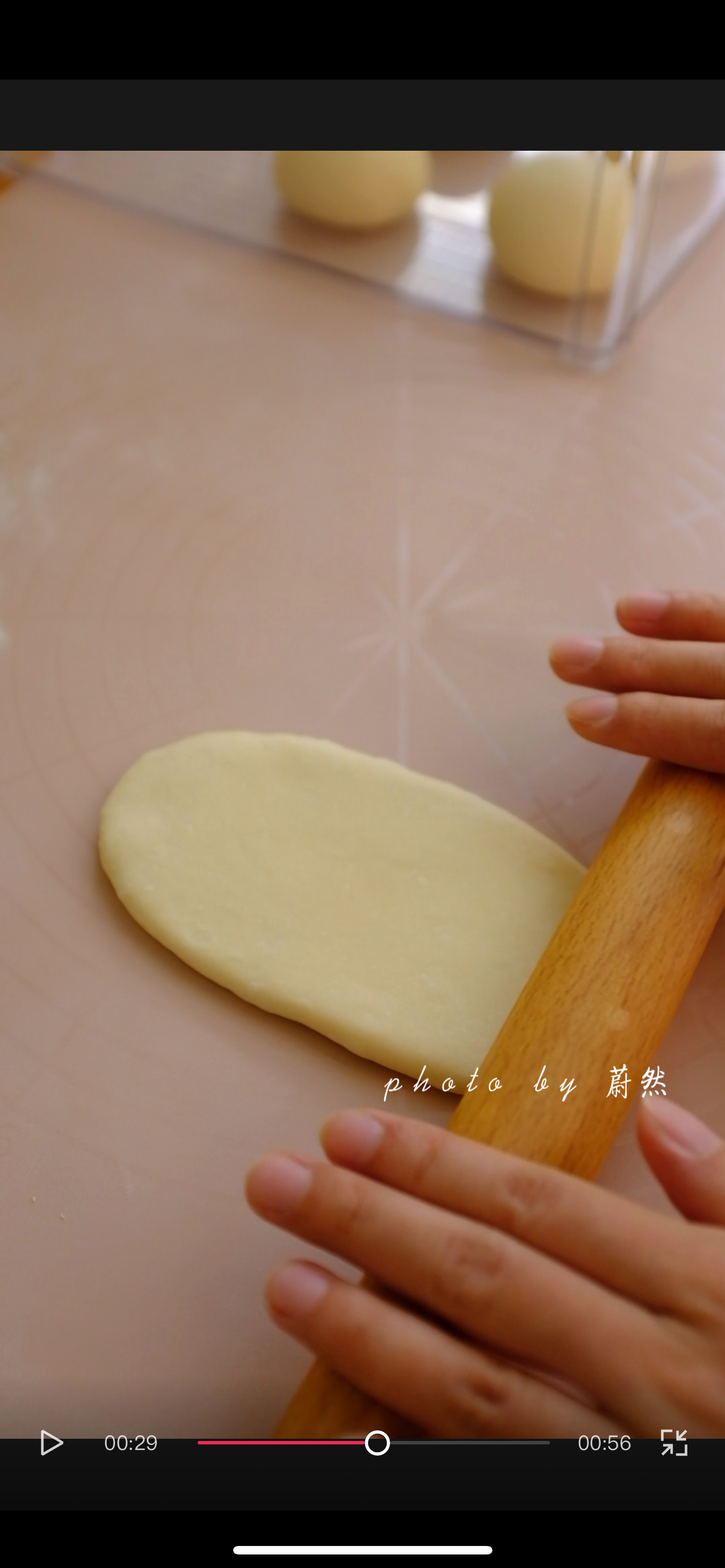 黄油砂糖鹿角面包｜一次发酵的做法 步骤3