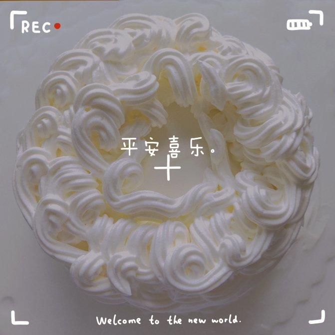 快手版戚风蛋糕