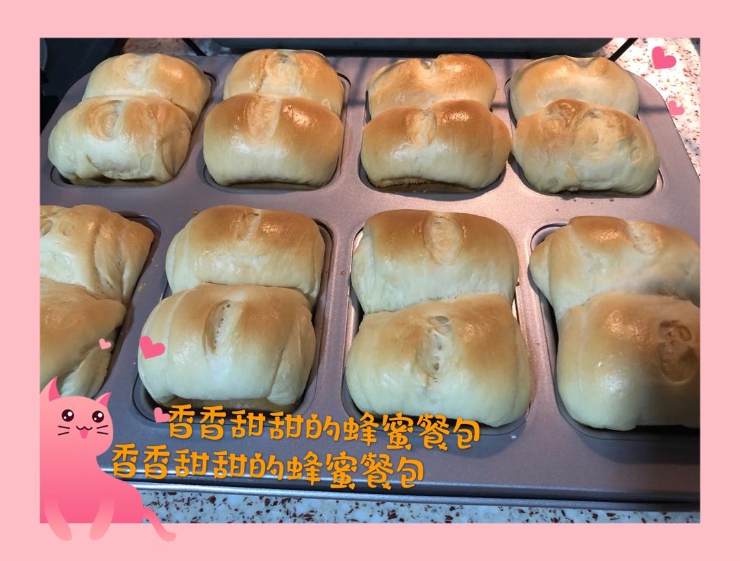 炼奶小吐司面包