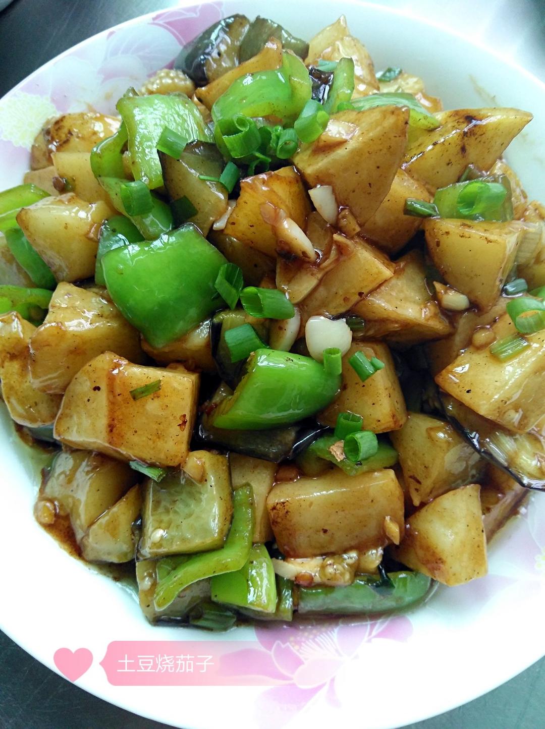 土豆烧茄子