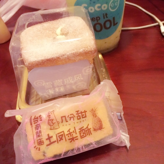 北海道戚风蛋糕