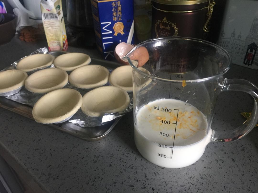 超完美味道超正的蛋挞配方，比KFC的还要嫩还要香~做过最好吃的蛋挞配方