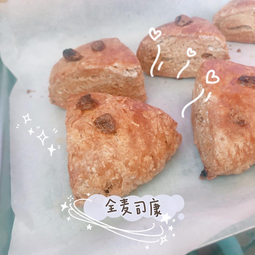 黑莓全麦早餐司康丨健康·烘焙<好好吃饭2>