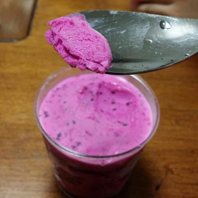 紫色诱惑--火龙果冰激凌的做法 步骤5