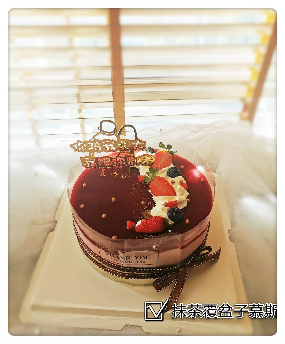 生日蛋糕【一看就会的款式】