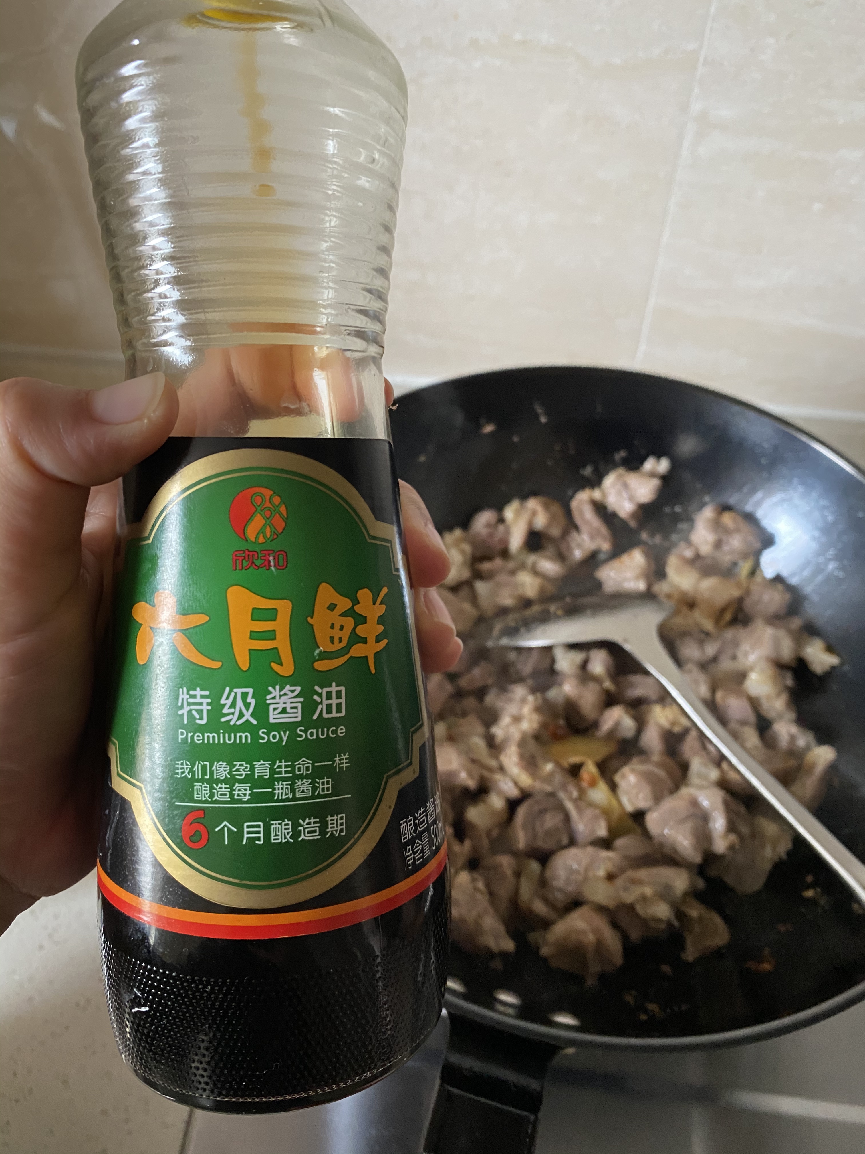 每周都要吃一次的羊肉炖萝卜的做法 步骤8