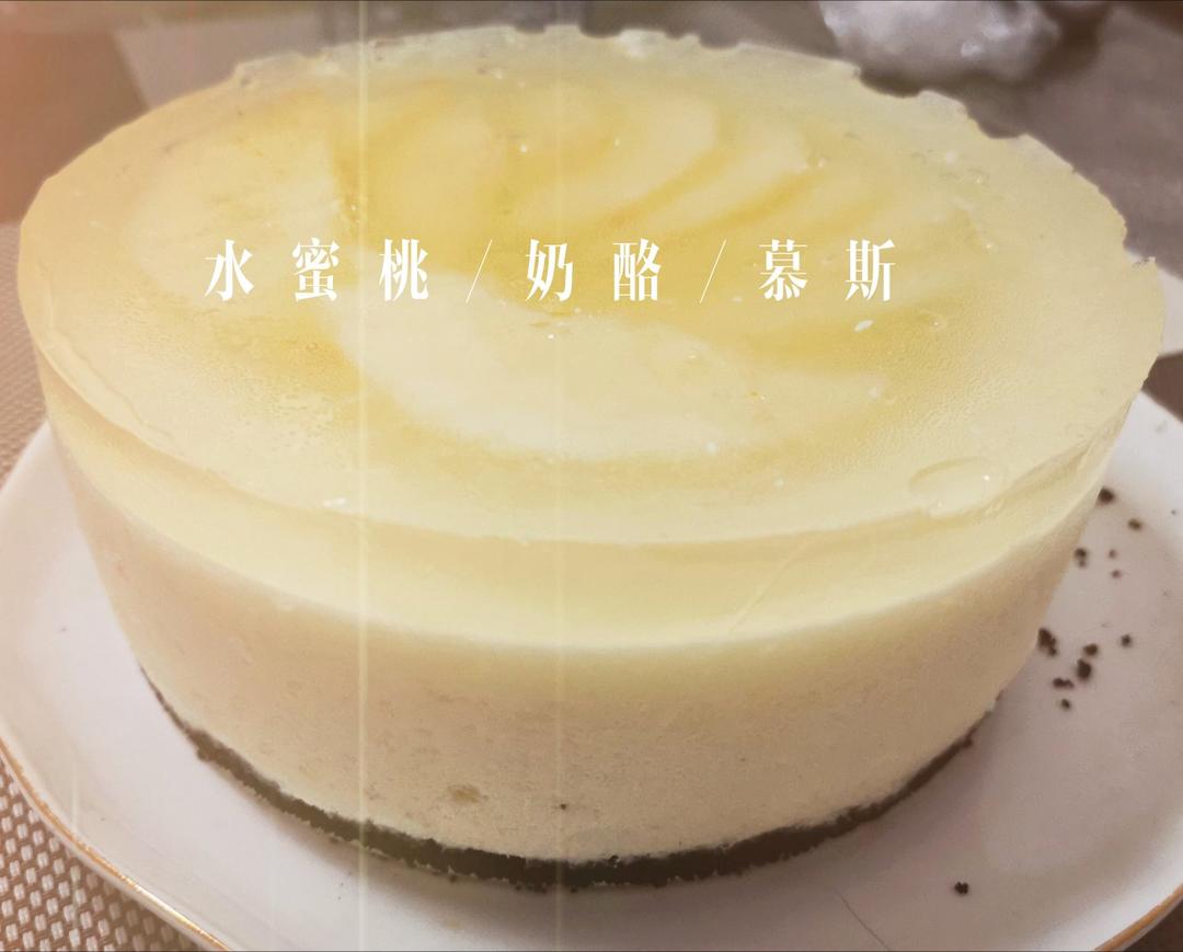 【甜蜜梦幻】蜜桃乳酪蛋糕