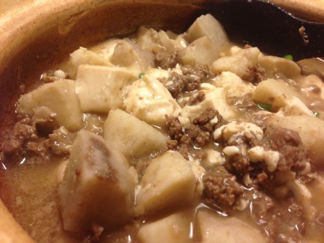 芋艿肉末豆腐羹