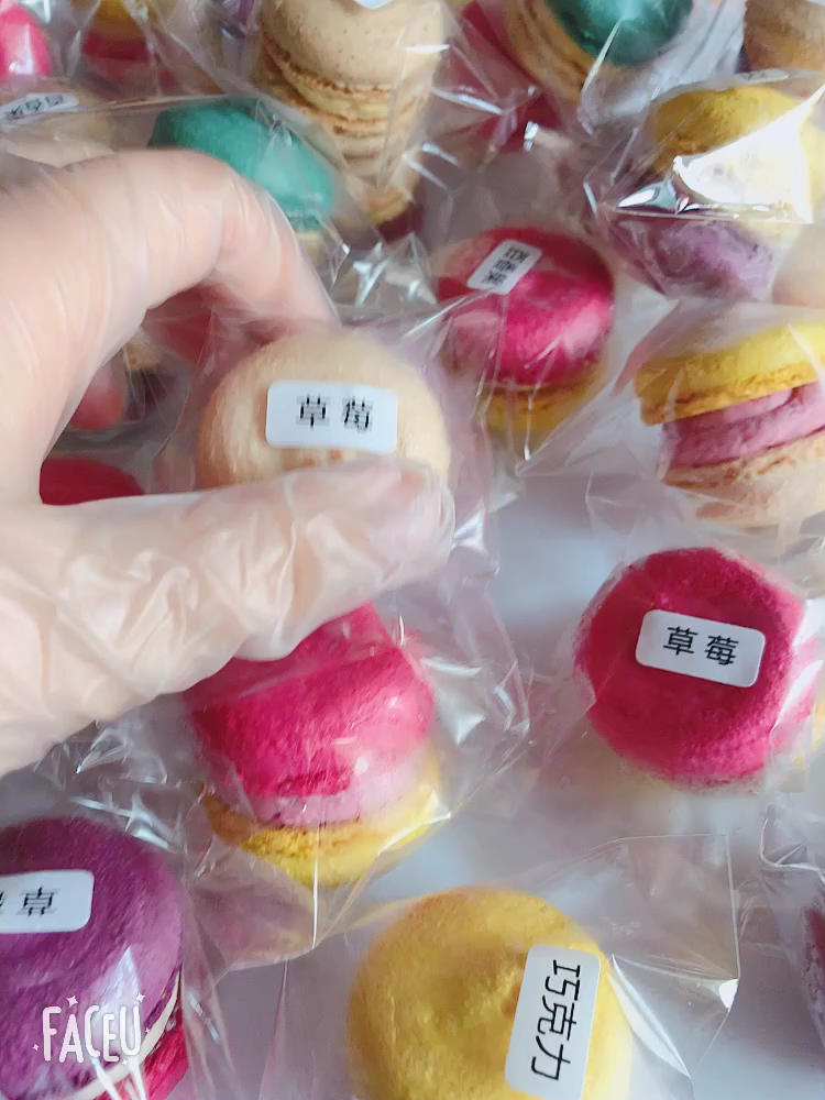 意式马卡龙（汉堡马）