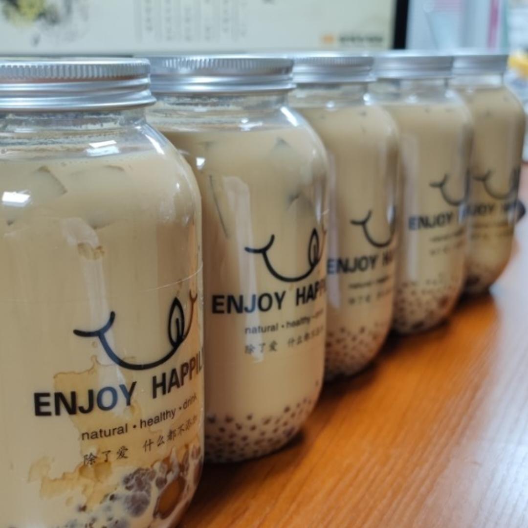 珍珠奶茶的珍珠（附快速成型方法）